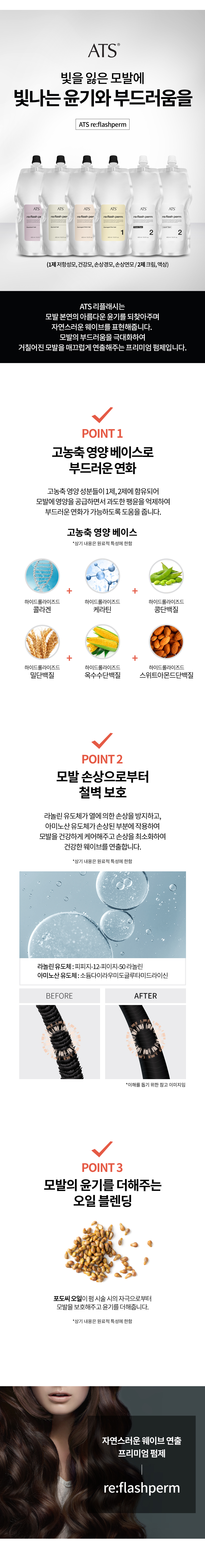 e690c76015d6df8f38f71701f521dc1b_1660261672_2255.jpg e690c76015d6df8f38f71701f521dc1b_1660261672_2255.jpg